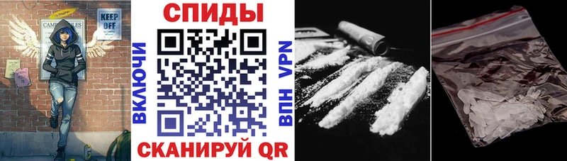 АМФЕТАМИН 98%  KRAKEN ONION  Гай 