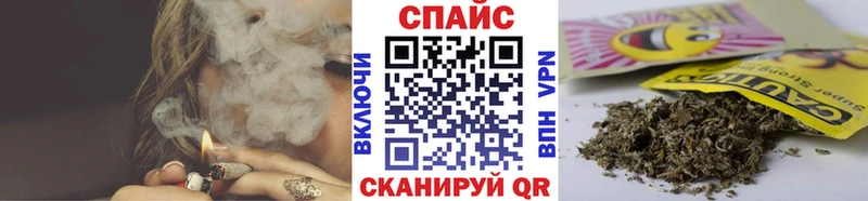 Бутират GHB дарнет шоп mega сайт Гай
