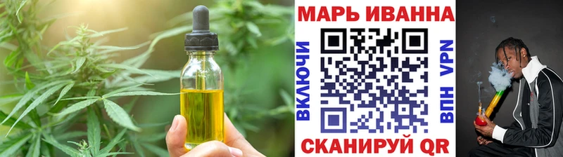 Canna-Cookies марихуана  мориарти формула  Гай 