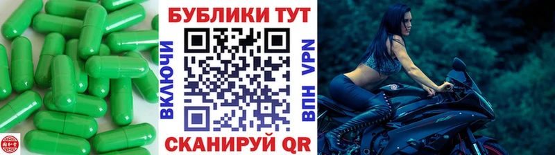 MEGA онион  Гай  Ecstasy Punisher  где купить наркоту 