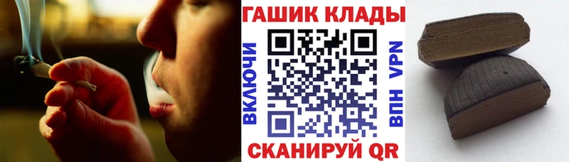 omg ссылка  Гай  мориарти наркотические препараты  ГАШИШ хэш 