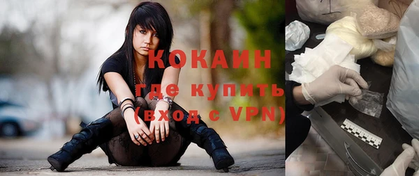 прущая мука Верея