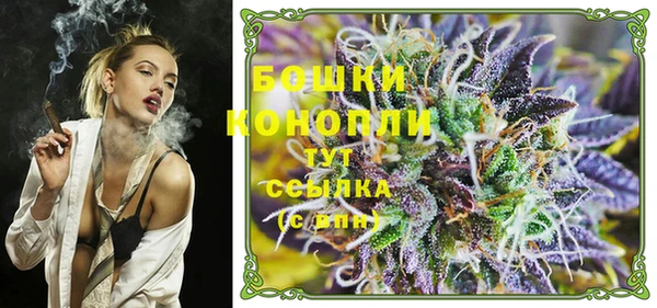 гашиш Верхнеуральск