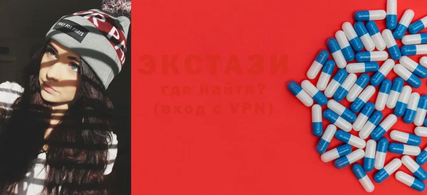 прущая мука Верея