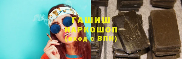 прущая мука Верея