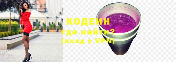 прущая мука Верея