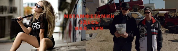 не бодяженный Володарск