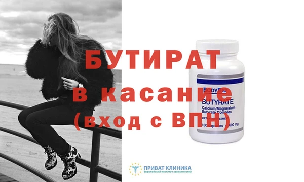 гашиш Верхнеуральск
