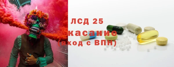 кокаин VHQ Наволоки