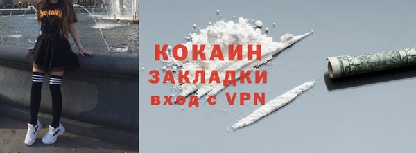 гашиш Верхнеуральск