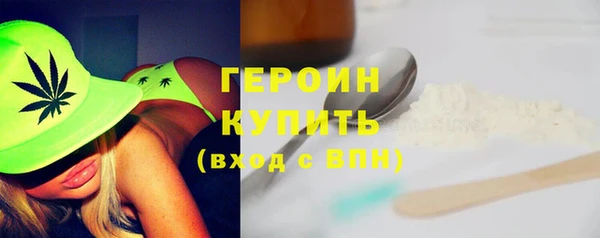 гашиш Верхнеуральск