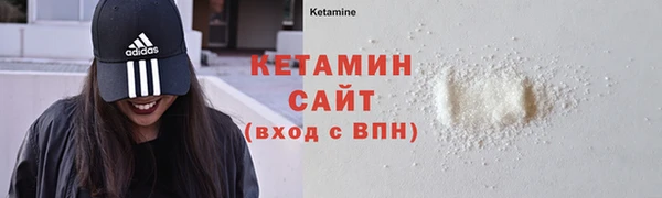 гашиш Верхнеуральск