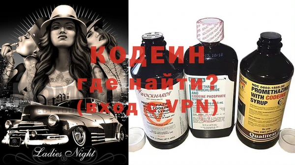 прущая мука Верея