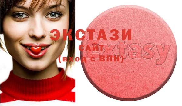 метадон Навашино