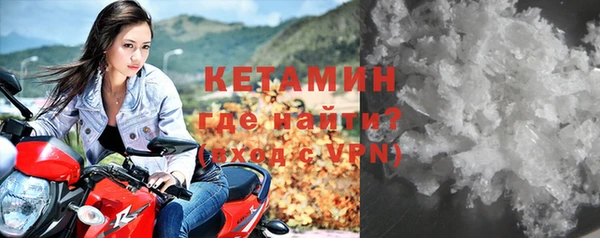 дмт Верхний Тагил