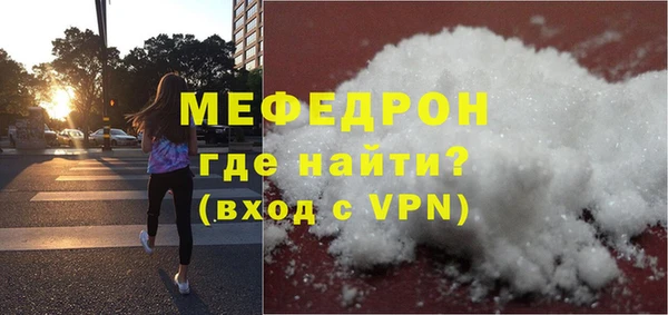 гашиш Верхнеуральск