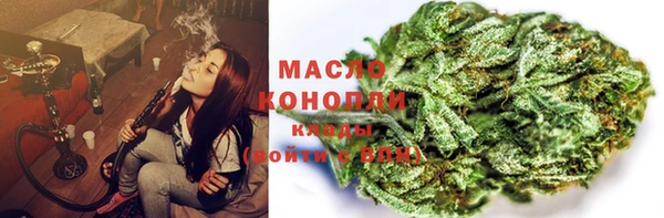 прущая мука Верея