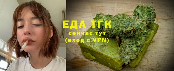 гашиш Верхнеуральск