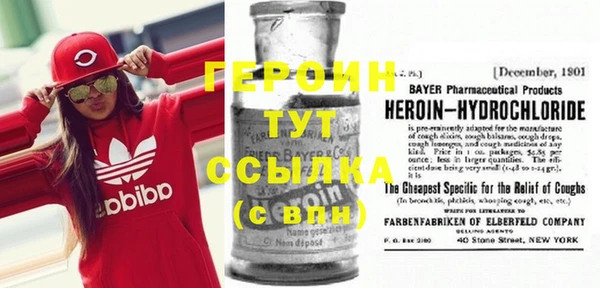 прущая мука Верея
