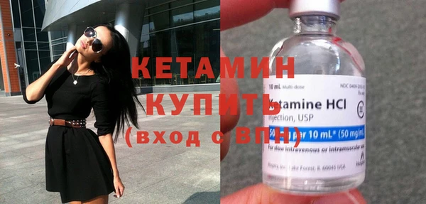 гашиш Верхнеуральск