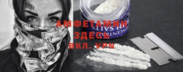 гашиш Верхнеуральск