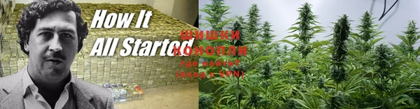 гашиш Верхнеуральск