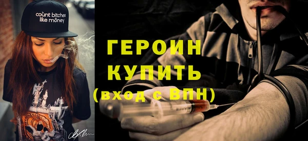 прущая мука Верея