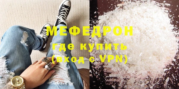 гашиш Верхнеуральск