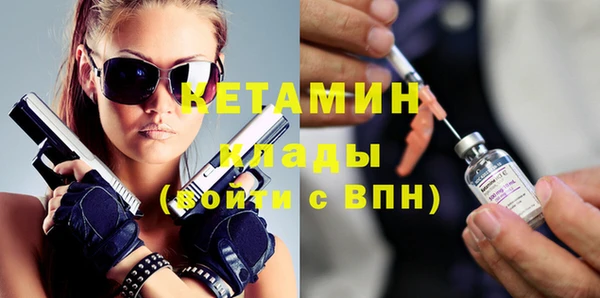 гашиш Верхнеуральск