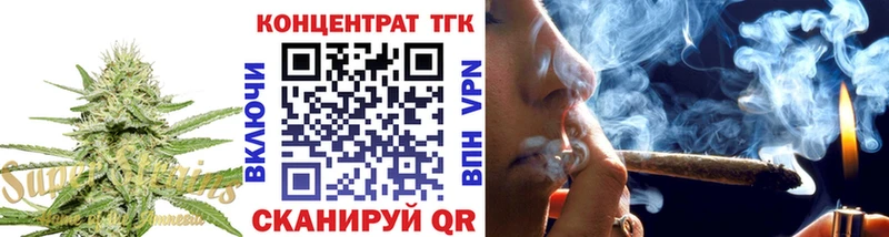 ТГК жижа  Гай 