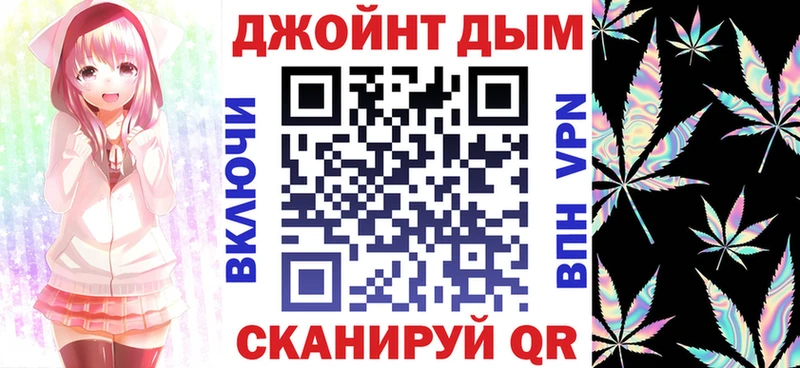 Канабис OG Kush  Гай 
